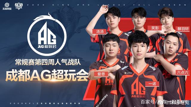 民间跳绳的