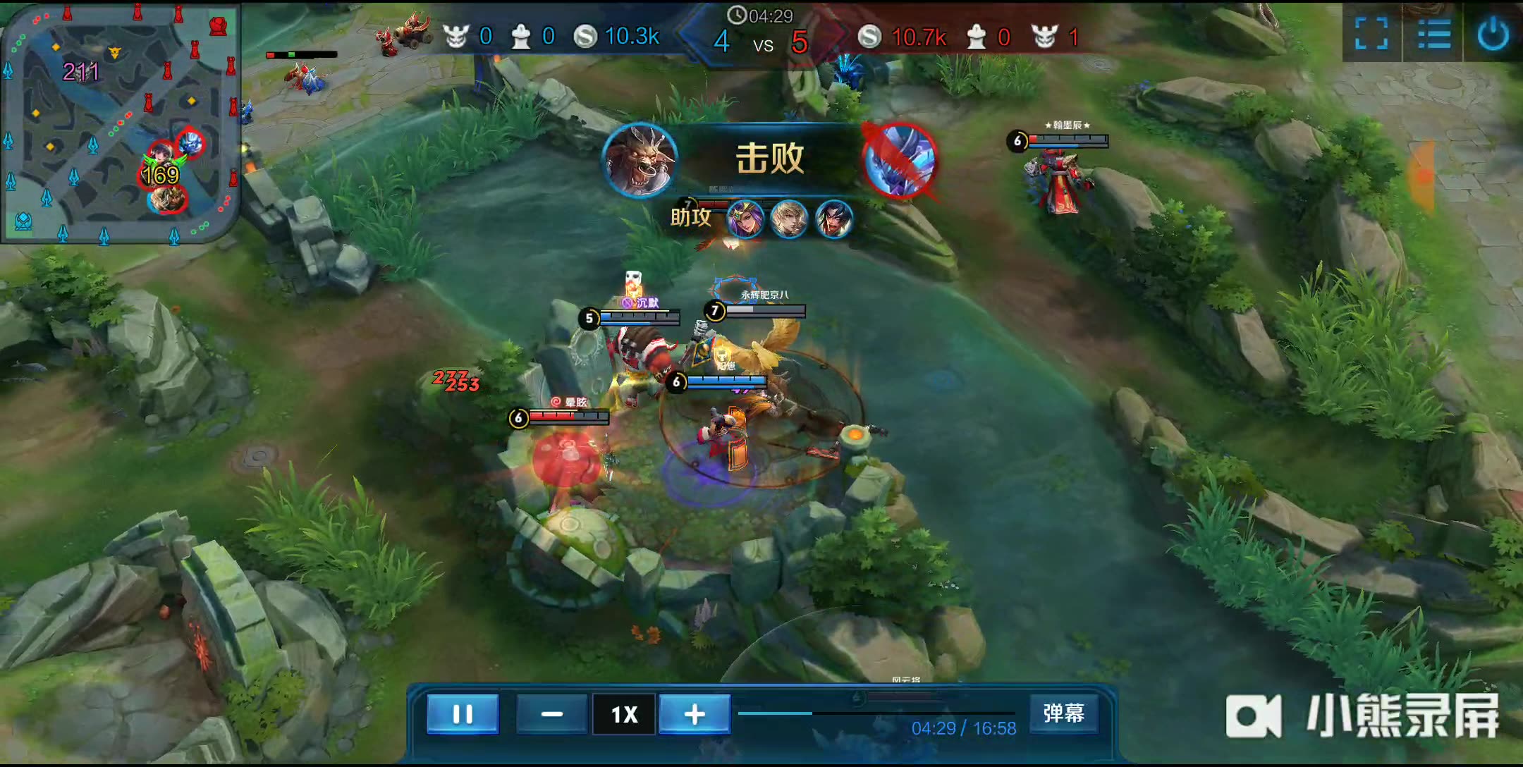 从青训营到 从青训营到