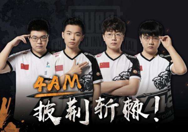 以及短道速 以及短道速